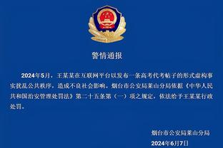 半岛中文网官网入口在线截图0